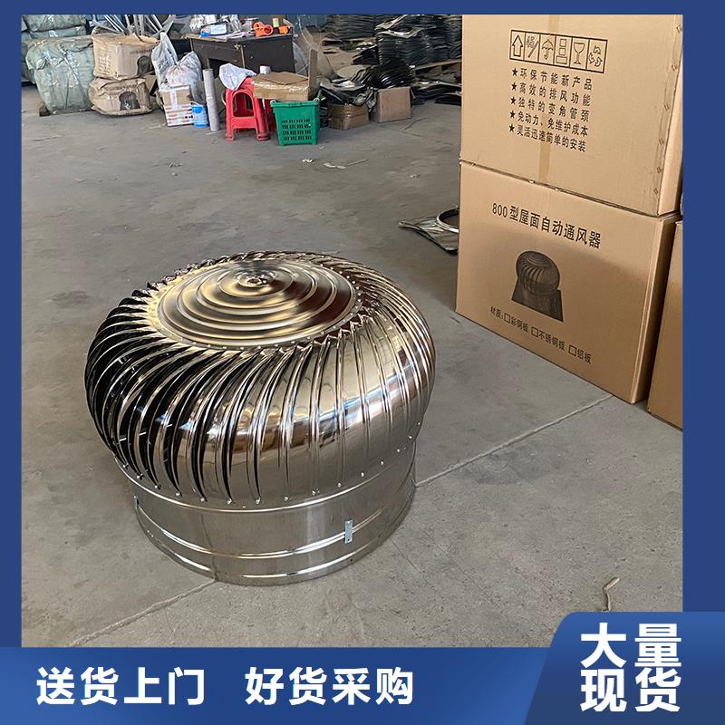 黔西南州DWT屋顶轴流风机质保一年