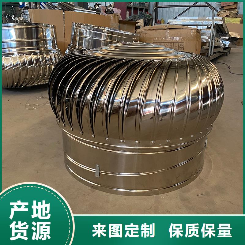 广安DWT无动力屋顶风机来厂考察