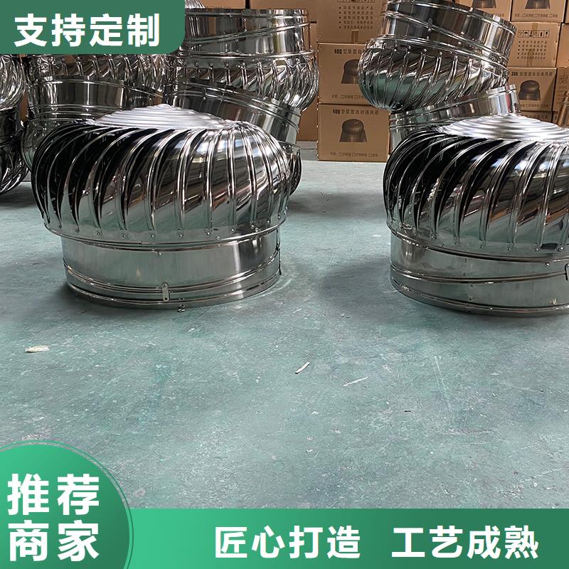 崇左厂房屋顶通风换气扇为您服务