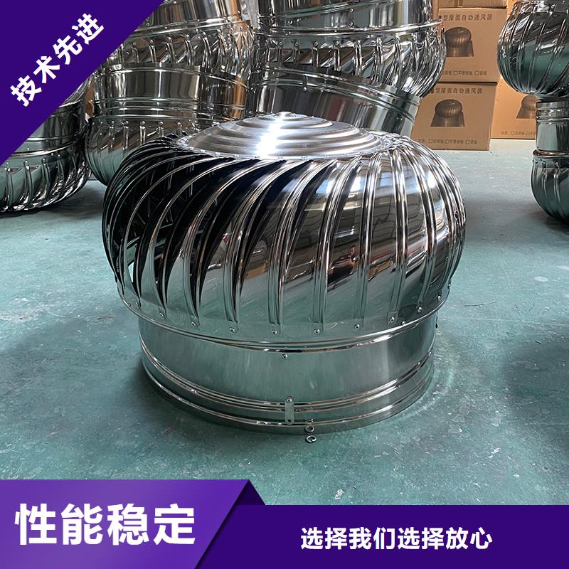 克拉玛依厂房排风屋顶通风机种类齐全