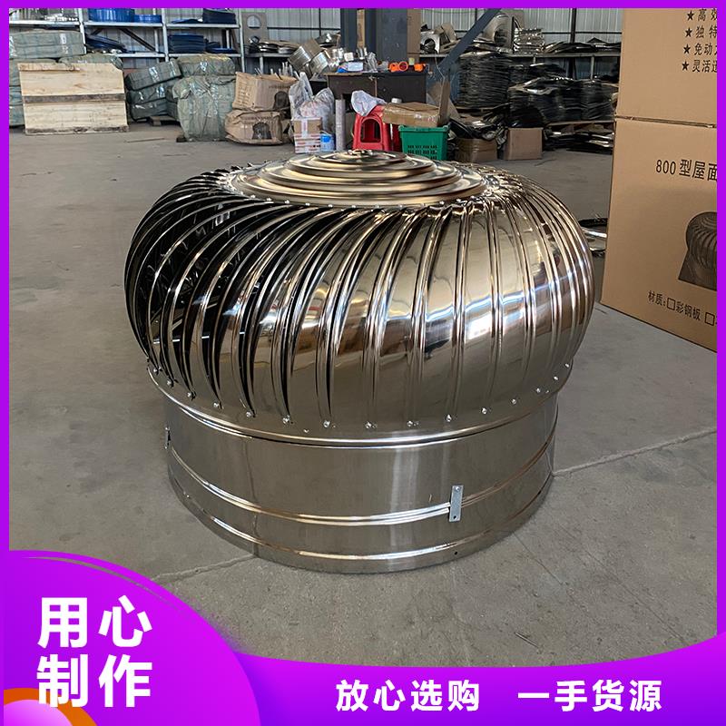 莆田无动力风机图片