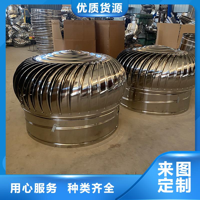 克拉玛依厂房排风屋顶通风机种类齐全