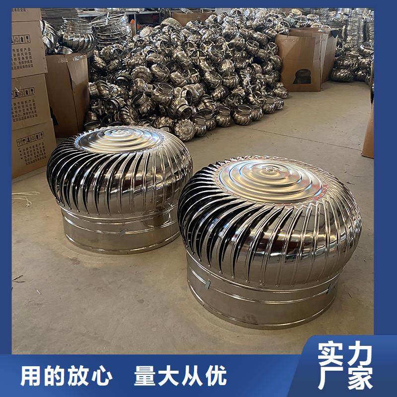 厦门厂房自然通风器批发零售