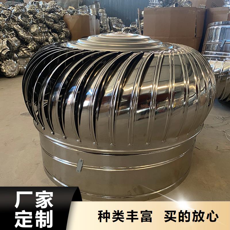 长沙无动力屋顶通风机来厂考察