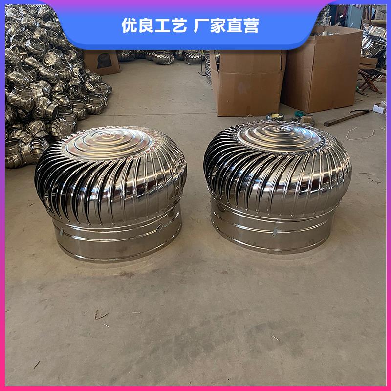 克拉玛依厂房排风屋顶通风机种类齐全