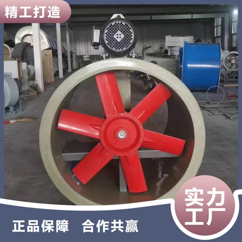 商丘离心式屋顶风机防雨防尘