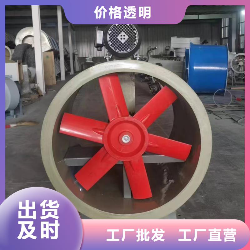 西双版纳州墙壁防腐排风机实力雄厚