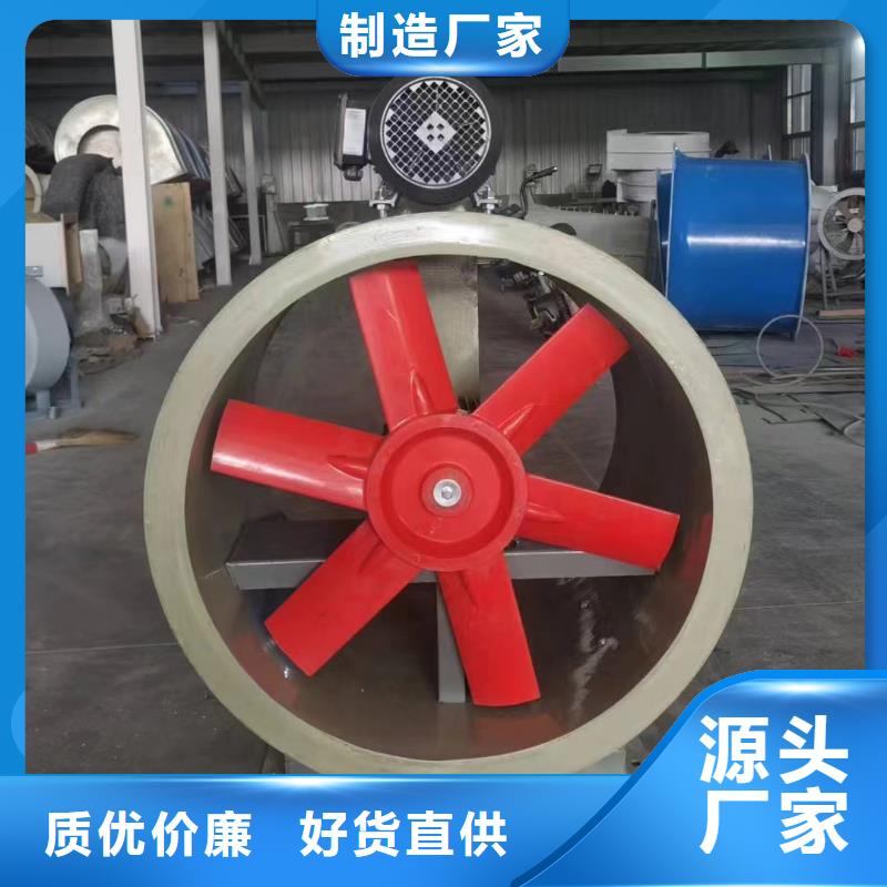榆林DWT-1型玻璃钢屋顶风机工厂直销