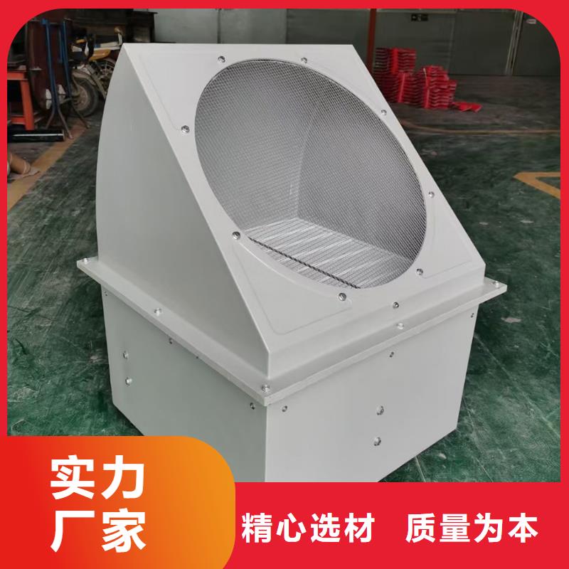 滁州GXF型玻璃钢斜流风机终身质保