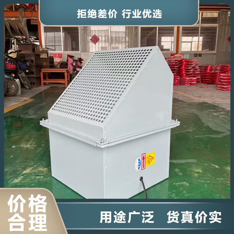 临沂屋顶轴流风机价格合理