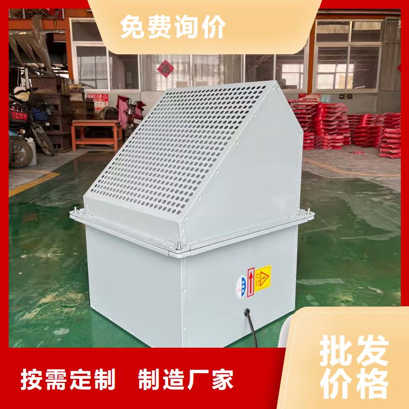 巴中玻璃钢轴流风机防鸟防虫