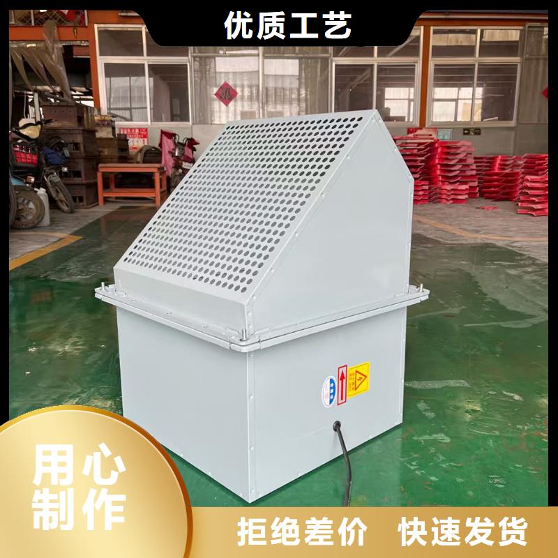 甘孜州GXF玻璃钢混流风机质量保证