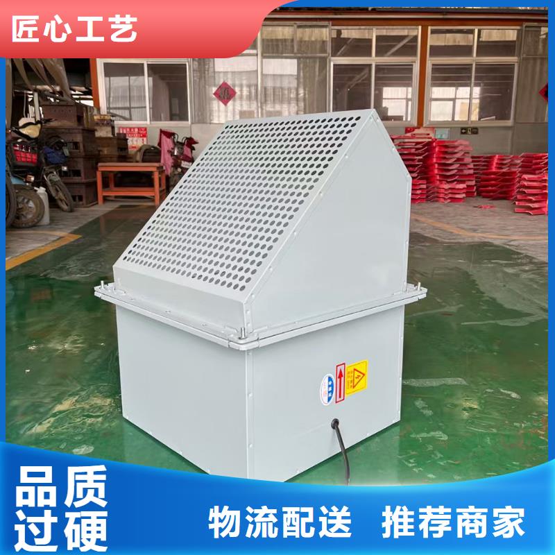 南通玻璃钢边墙排风机价格公道