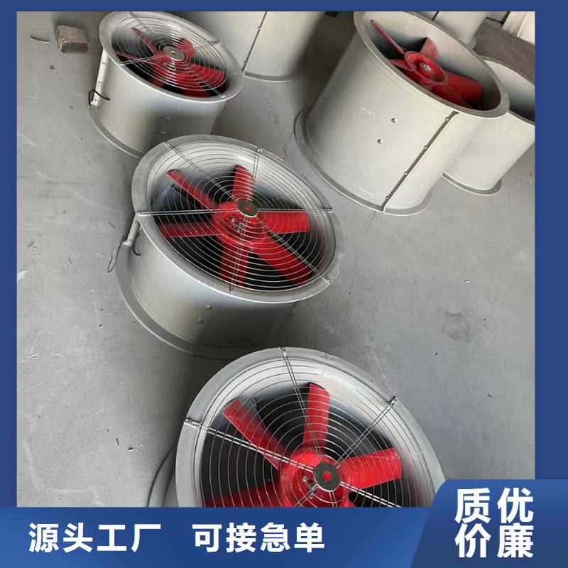 铁岭DWT-1玻璃钢屋顶风机欢迎电询
