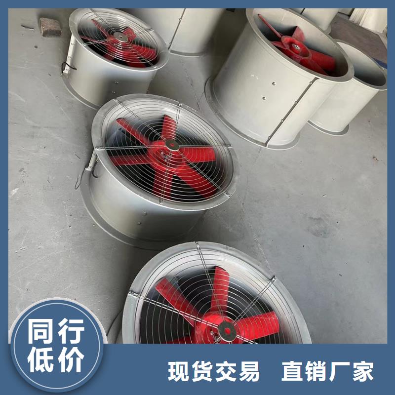 德州玻璃钢方形壁式风机噪音低
