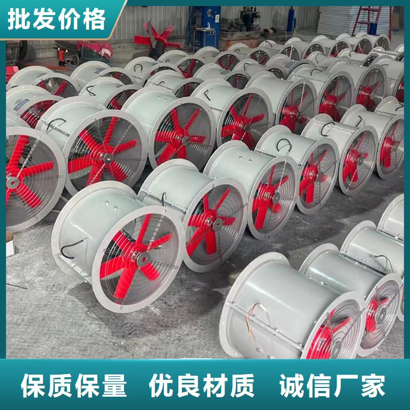 阳江SWF型玻璃钢混流风机在线咨询