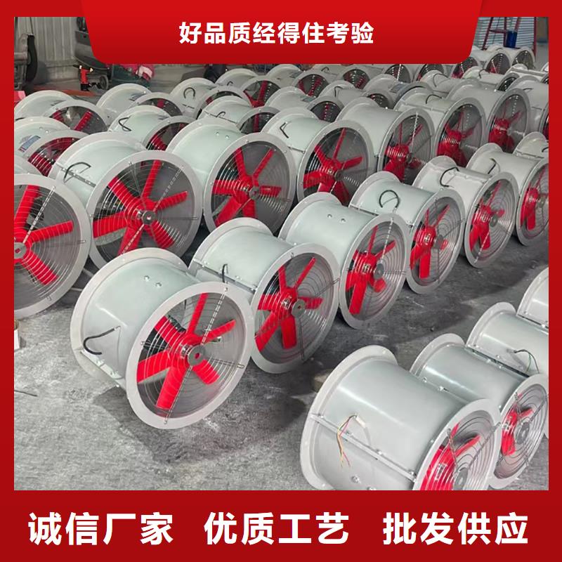铁门关屋顶大风量玻璃钢风机质量保证