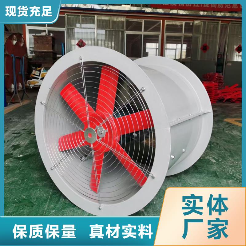 铜仁WEX边墙风机价格公道