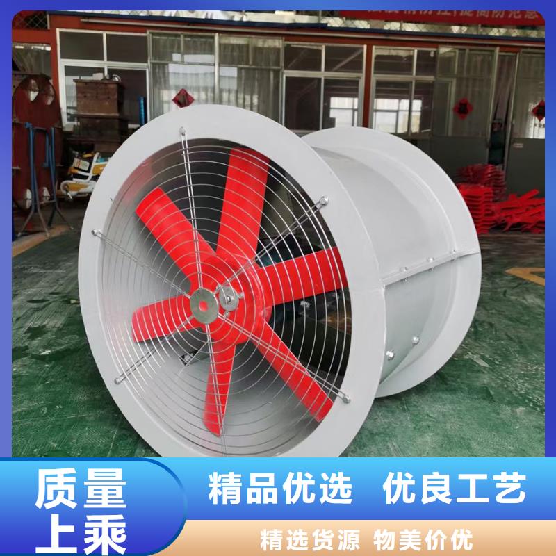 来宾GXF型玻璃钢斜流风机现货充足