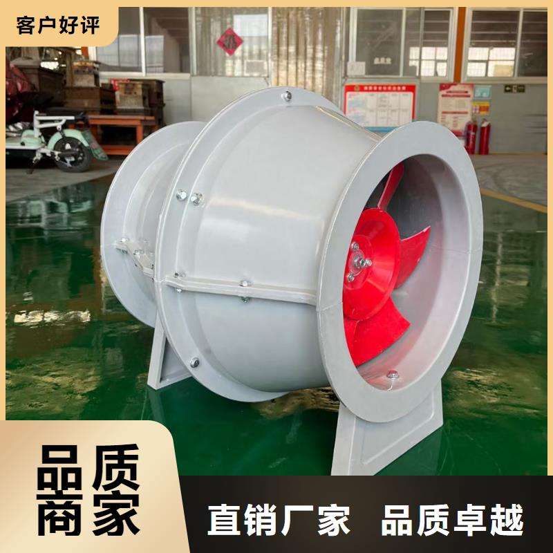 衡水4-72型玻璃钢离心风机欢迎来电