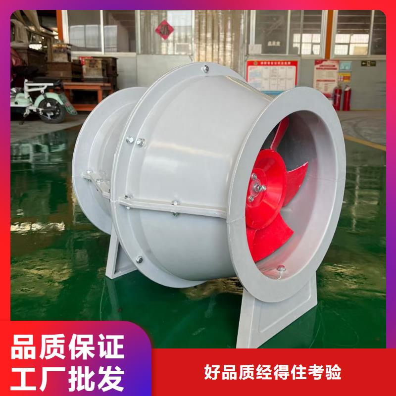 张家界屋顶防腐轴流风机放心购买