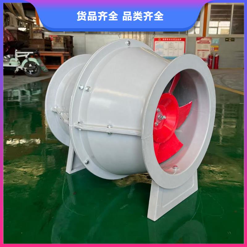 凉山州SJG型玻璃钢鼓式斜流风机性价比高