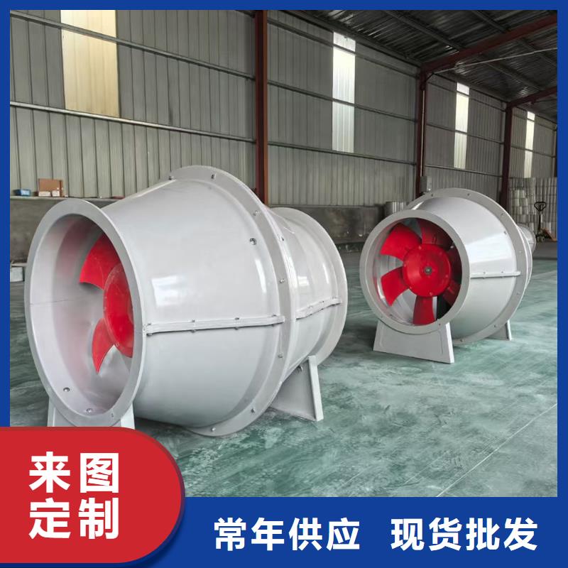 开封FT-35型玻璃钢轴流风机免费拿样