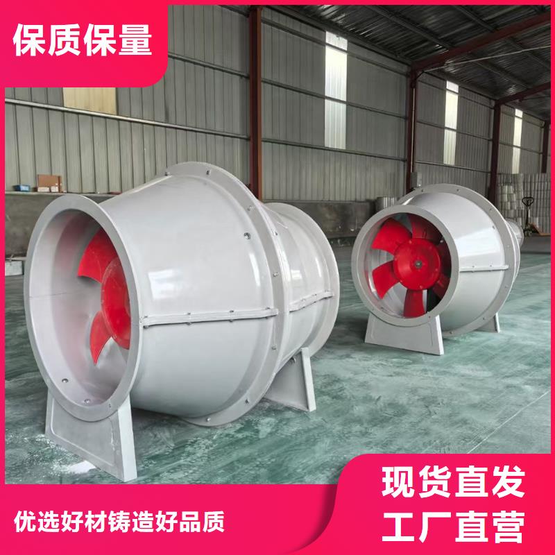 许昌墙壁防腐排风扇价格实惠