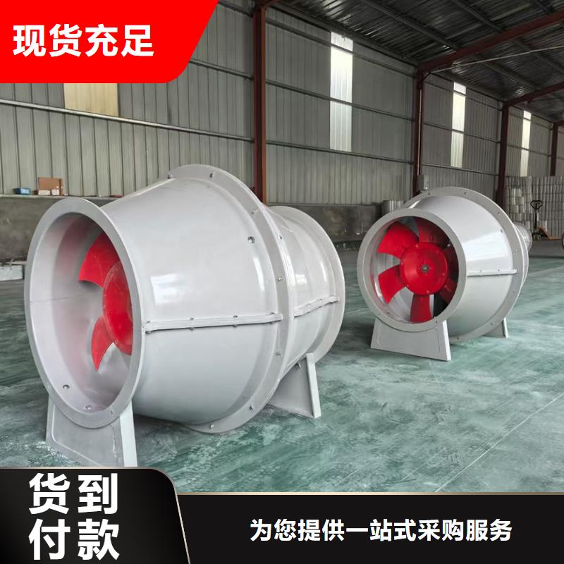 广州WEX边墙风机品质过关