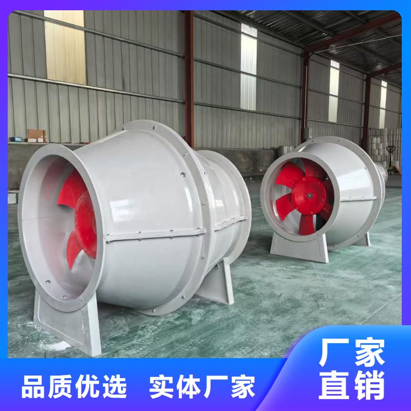 铜仁WEX边墙风机价格公道