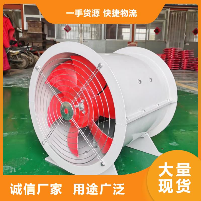 温州FT-35型玻璃钢轴流风机源头厂家