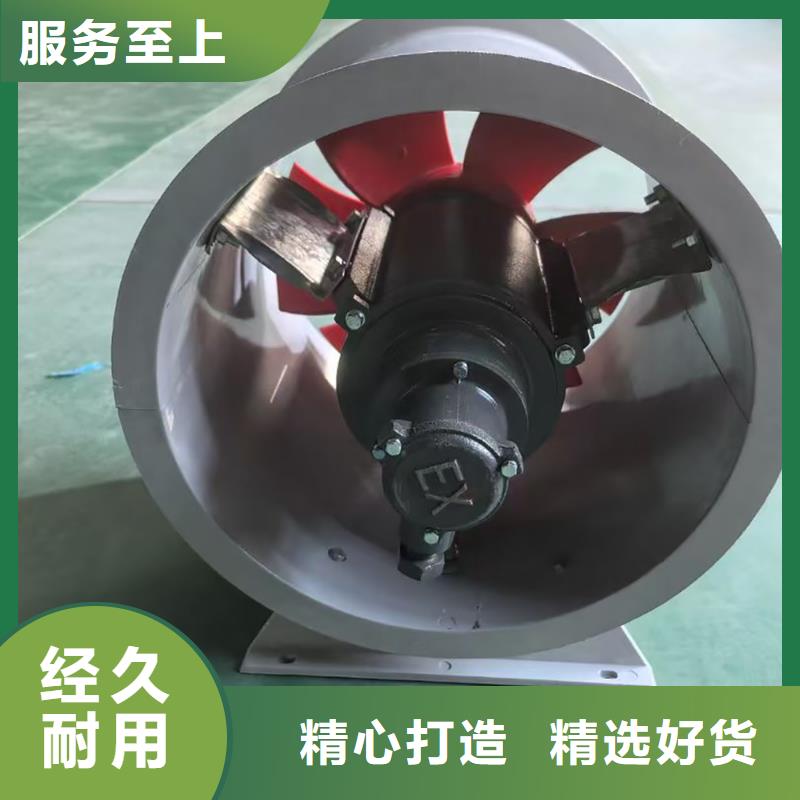 宿州FT35-11型玻璃钢轴流风机现货充足
