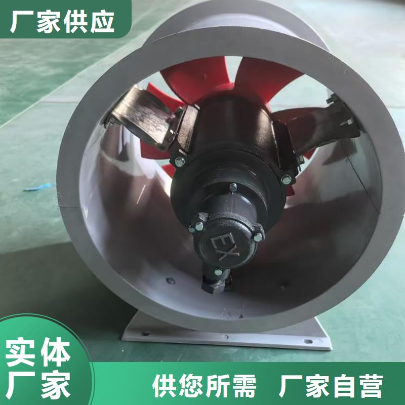 滁州GXF型玻璃钢斜流风机终身质保