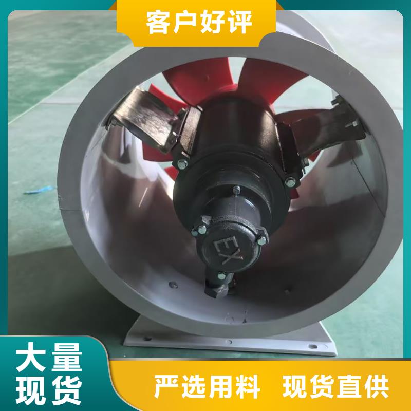南京WEX型玻璃钢边墙风机质量保证