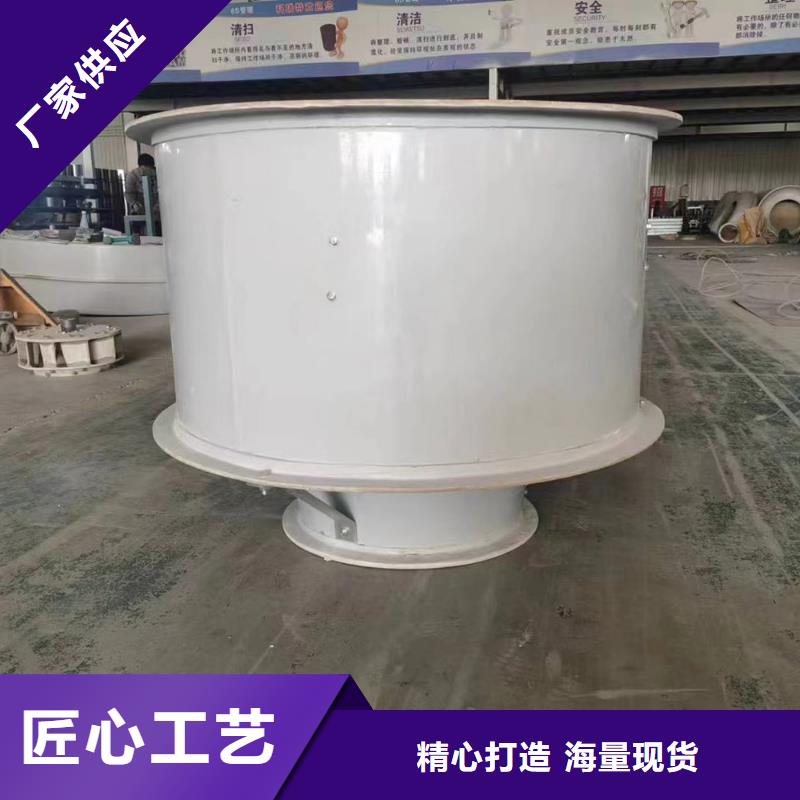 盘锦屋顶防雨排风机售后无忧