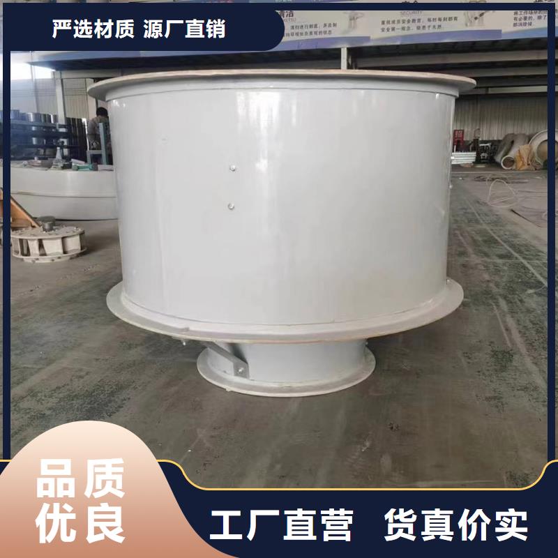 榆林DWT-1型玻璃钢屋顶风机工厂直销