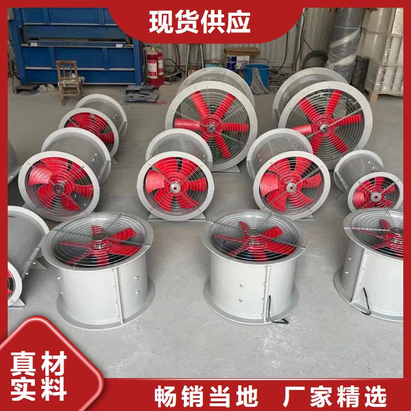 白山防腐屋顶通风机售后无忧