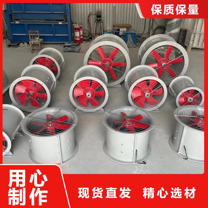 梧州FT35-11型玻璃钢轴流风机防鸟防虫