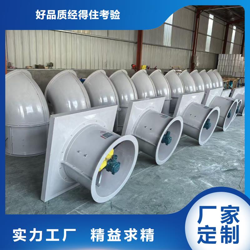 南通DWT-1型玻璃钢屋顶风机厂家价格