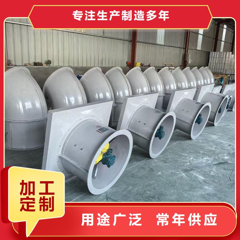 黔西南州玻璃钢方形壁式风机为您介绍