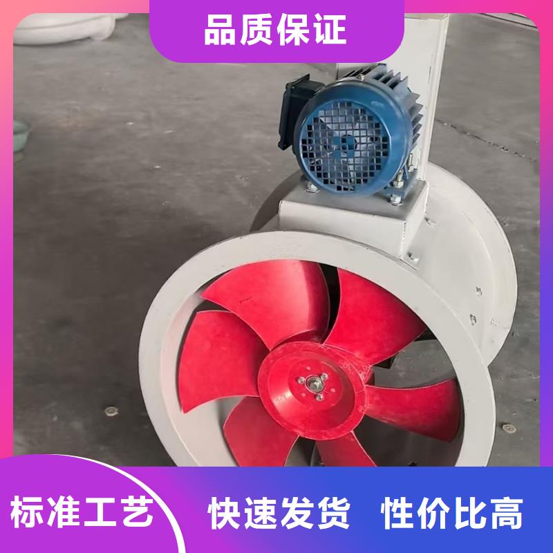 石嘴山GXF型玻璃钢斜流风机风量较大