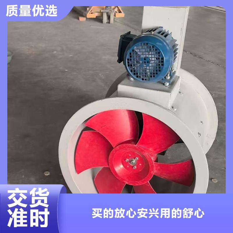 文山州防腐屋顶通风机信赖