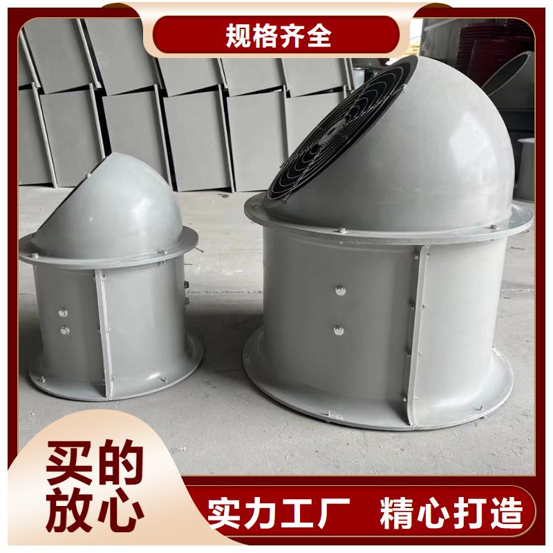 常州DWT-11玻璃钢离心式风机欢迎订购