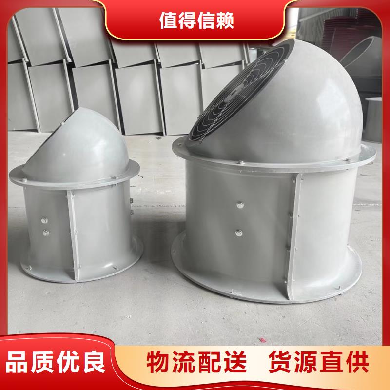 沈阳墙壁负压风机免费拿样