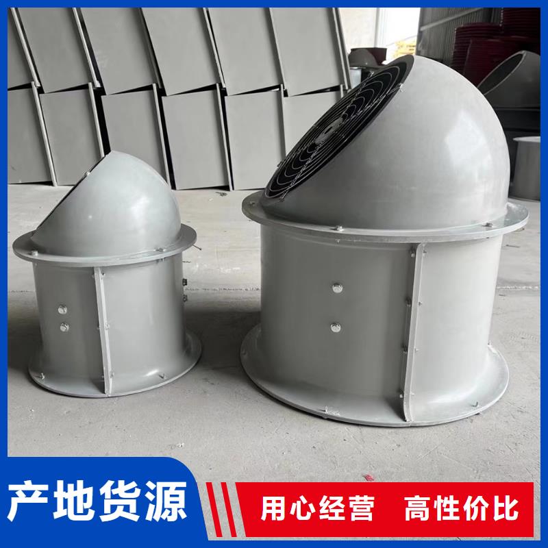 昆明WEX型玻璃钢边墙风机防腐防爆