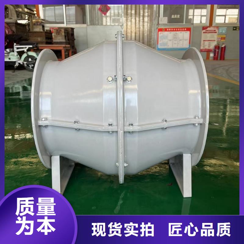 延边州墙壁防腐排风机欢迎来电