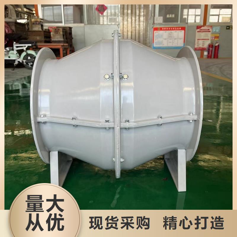 济宁SWF型玻璃钢混流风机施工团队