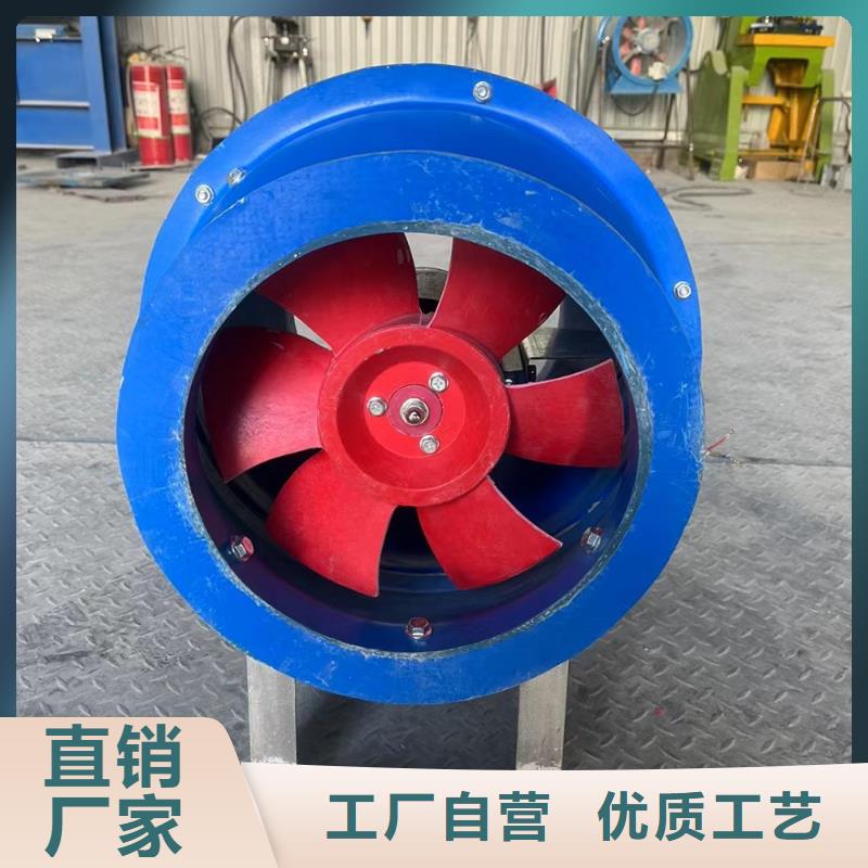 南阳屋顶轴流风机值得信赖