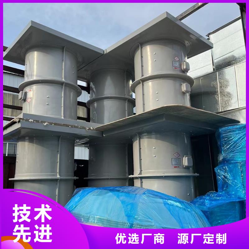 延安玻璃钢T-35轴流风机厂家报价