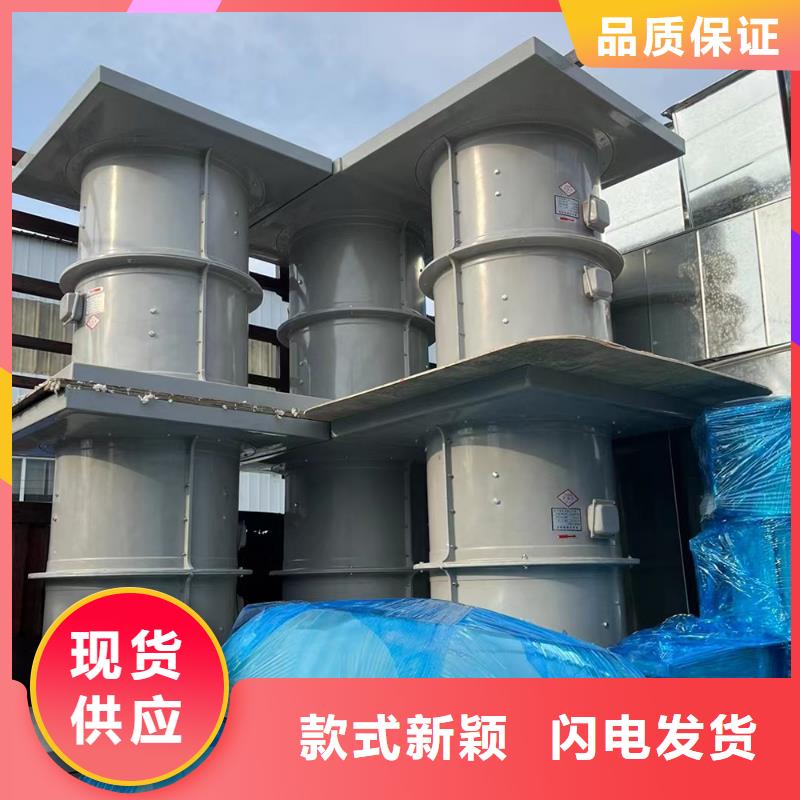 芜湖墙壁防腐排风机无中间商